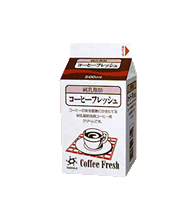 コーヒーフレッシュ30