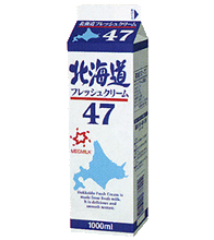 北海道フレッシュクリーム47
