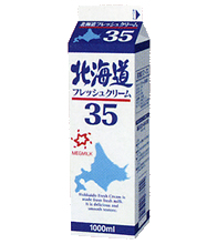 北海道フレッシュクリーム35