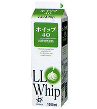 ホイップ40