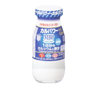 MBPカルパワー