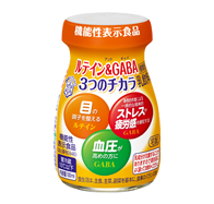 ルテイン＆GABA３つのチカラ