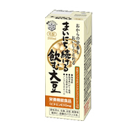 まいにち続ける飲む大豆